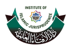 Dārul Iftā 'Ilmiyyah