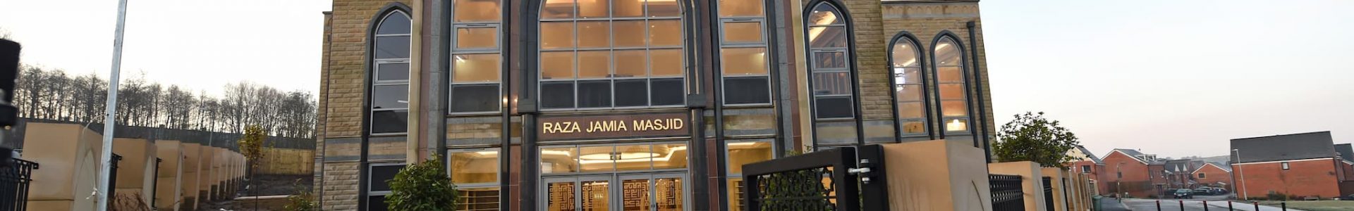 Darul Ifta About Page